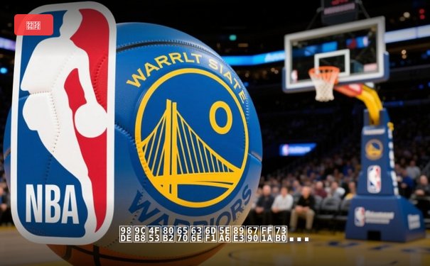 飞鲸体育数据深度解析：现代体育新闻的数字化转型与技术赋能