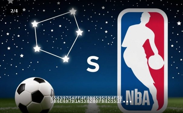 数据革命：体育新闻如何借助AI与大数据重塑观赛体验 - 2